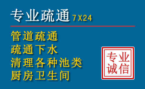 德州搬家公司提示：夏季高温季节长途搬家的6大常识
